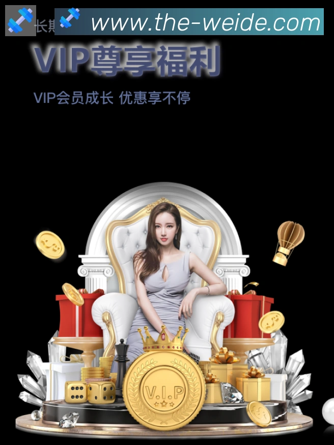 扫码下载 App