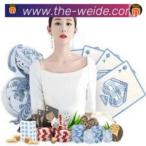 伟德国际荣誉